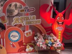 -海茵汇(萧山店)