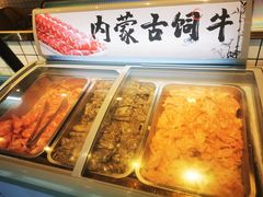 -燃尖儿自助串串火锅(新业广场店)