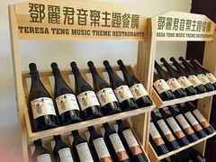 -邓丽君音乐主题餐厅
