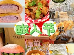 -沈阳铁西万象汇