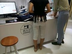 -易改衣·专业衣物奢护中心(珠江新城猎德店)