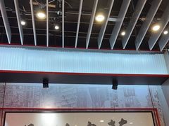 -肥汁米蘭香港米线(长宁来福士店)