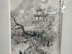 -广州兰圃