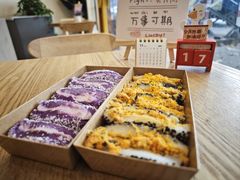 -米阿糯糕团•酒酿•甜品(莫愁店)