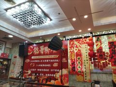 -广东茶楼(鱼峰店)