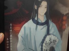 -剧盟谋杀之谜俱乐部·剧本杀