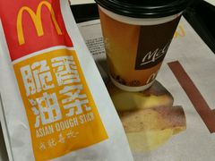 -麦当劳(国际社区店)