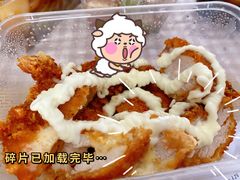 -0532啤酒屋