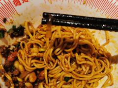-遇见小面(东方宝泰店)