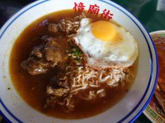 -憶廟街 X 沙角邨(太古城店)