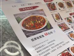 -云隐小厨·传统大理美食(复兴路店)