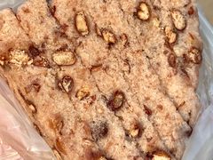 -杨招娣糕点(装驾桥巷店)