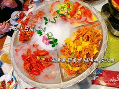 -舞虾小说.涮肉.烧烤(国顺东路店)