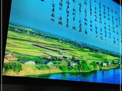 -湘聚南县土菜馆(龙山二路店)