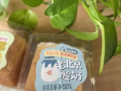 -红星前进面包牛奶公司(畅春园店)