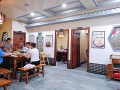 大堂-风波庄(临淄分舵店)