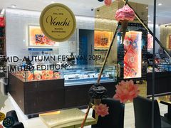 -VENCHI 闻绮(北京国贸商城店)