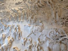 -广交会威斯汀酒店