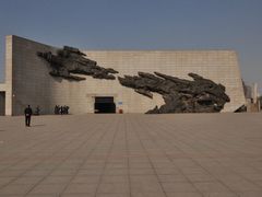 -沈阳“九·一八”历史博物馆