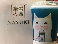 -奈雪的茶(印象城店)