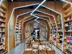 -覔书店(壹方城店)