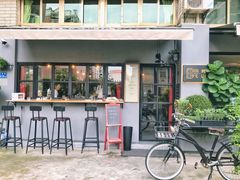 门面-转山咖啡(松柏社区店)