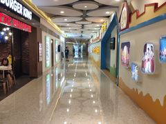 -天津瑞宇康培训学校(爱琴海购物公园店)