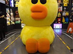 -LINE FRIENDS Garosu-gil Flagship Store