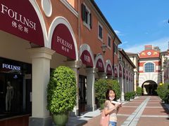 -佛罗伦萨小镇广佛名品奥特莱斯(疏港路店)