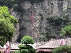 -武当山风景区
