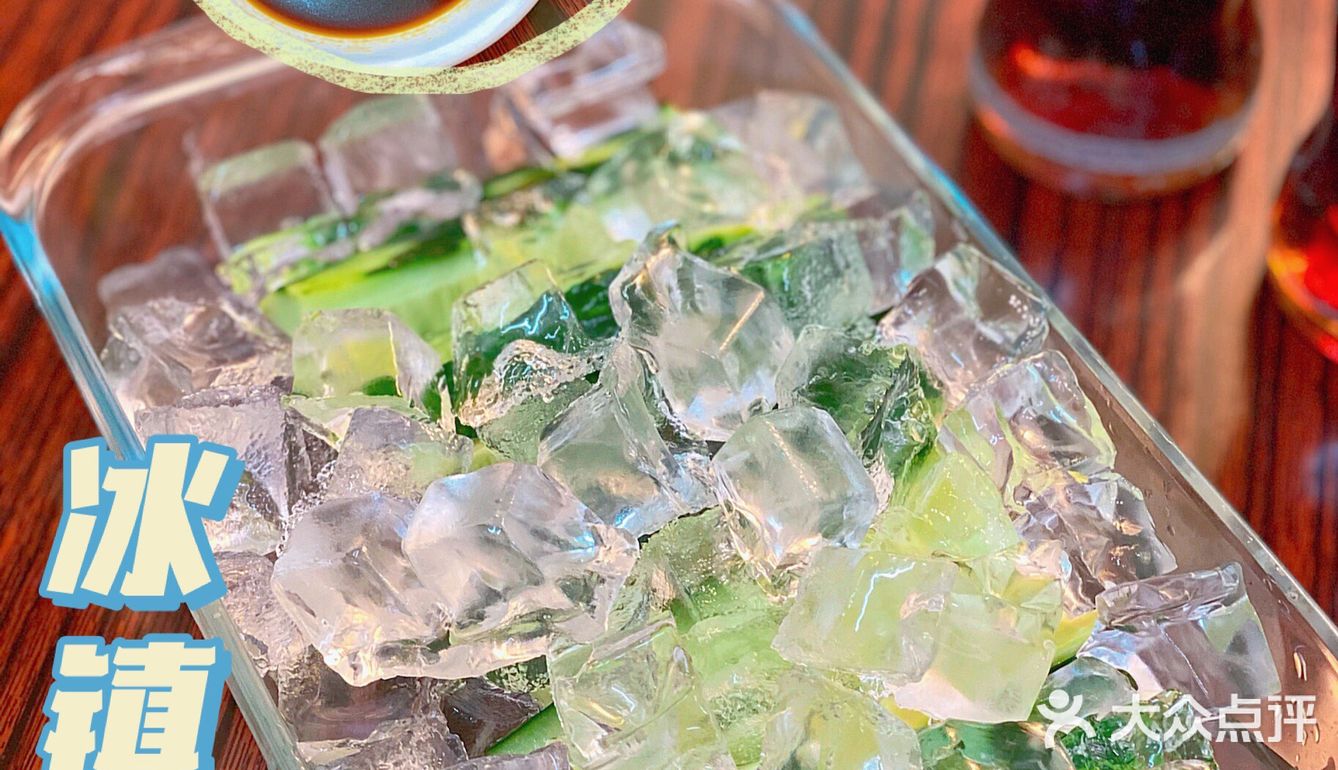 广州探店✨北京路粤式大排档🥢复古老广味🥤