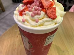 缪斯-茶理宜世(东方宝泰店)