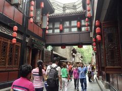 -星巴克臻选(成都宽窄巷子店)