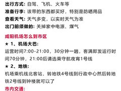 -老版火锅.12年西安排队王(沣峪口店)