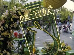 -济南恒隆广场
