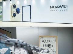 -成都银泰中心in99
