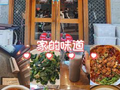 -合肥妈妈菜(青阳南路店)