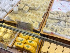 -百饼园(澳门路店)