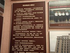 -友谊关景区