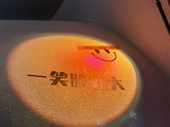 -靓靓蒸虾·头牌蒸虾(万松园玲珑店)
