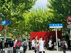 -裕和堂中医推拿艾灸(太古汇臻品店)