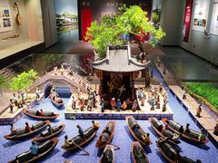 -绍兴鲁迅故里·沈园景区