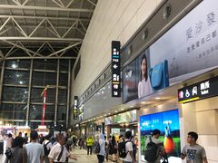 -文府路口(Taiwan High Speed Rail Zuoying Station)