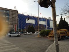 -天丰利生活MALL(和平里店)