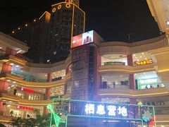-宝龙广场(福州台江店)