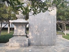 -木塔寺遗址生态公园