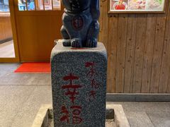 -虹梅食堂·爱蝦乃家