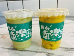 -南澳岛打卡果汁冰公司