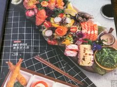 -北海银滩·鉳海(星湖店)