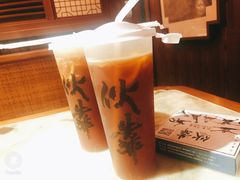 冻柠茶-伙靠·江浙菜(田林路店)